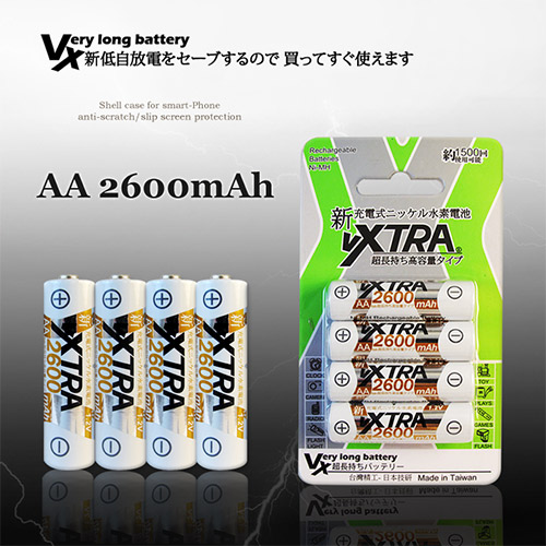 VXTRA 3號高容量2600mAh低自放充電電池(8顆入)