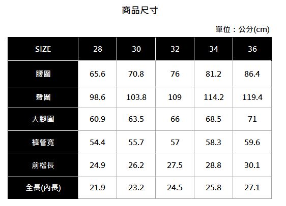 Hang Ten - 男裝-鬆緊純色棉質短褲 - 淺灰