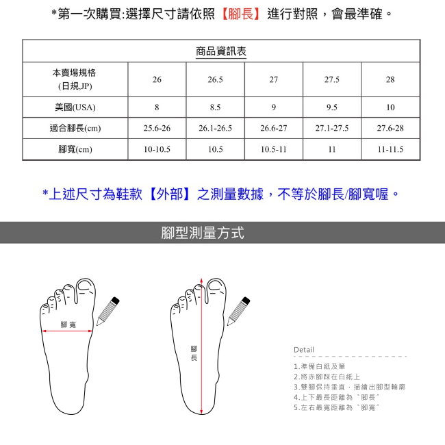 BuyGlasses 素面微尖頭真皮男款懶人鞋-黑