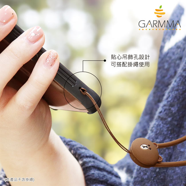 GARMMA LINE FRIENDS iPhone X/XS 鋼化玻璃殼