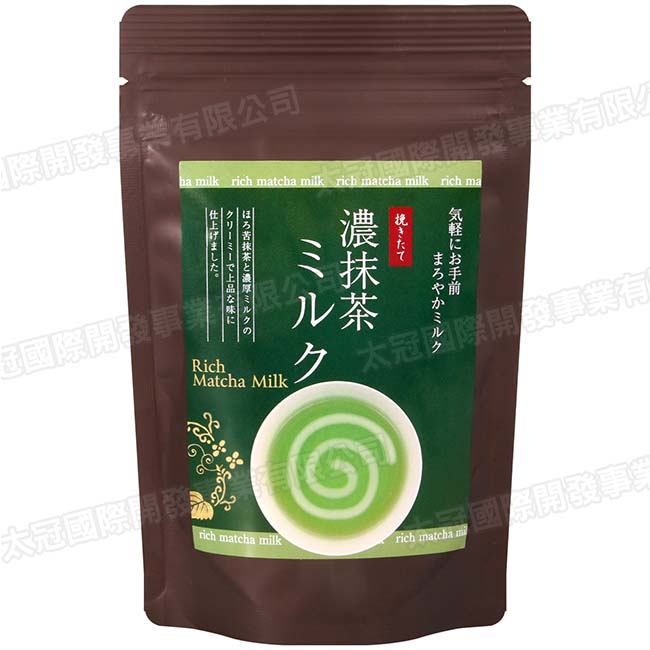 KANESU 濃厚抹茶牛奶粉(50g)