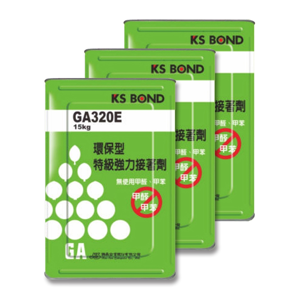 KS BOND 環保型強力接著劑噴膠15KG 3桶/組GA320E | 文創小物| Yahoo