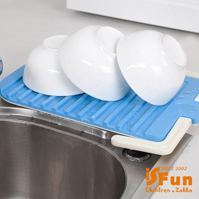 iSFun 雙面瀝水 防滑站立式碗盤置物架砧板 3色可選