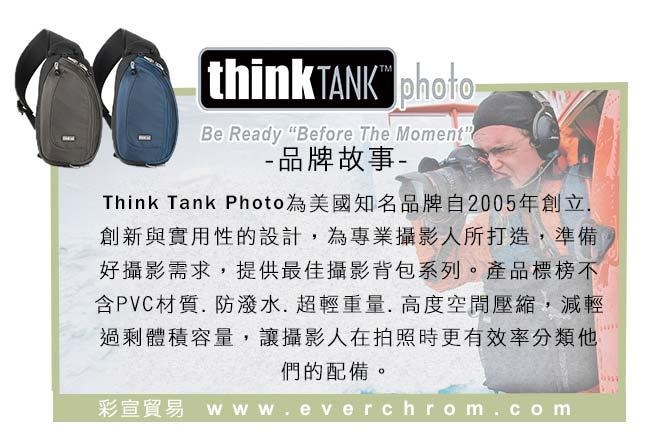 ThinkTank-TurnStyle 5 單肩/ 腰包兩用相機背包 (灰黑)-TS456