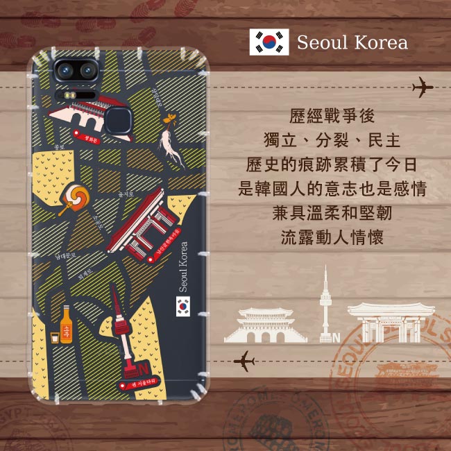 反骨創意 華碩Deluxe/Zoom系列 彩繪防摔殼-世界旅途(大韓民國)