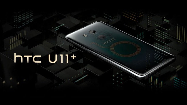 HTC U11+ (4G/64G) 6吋八核智慧型手機