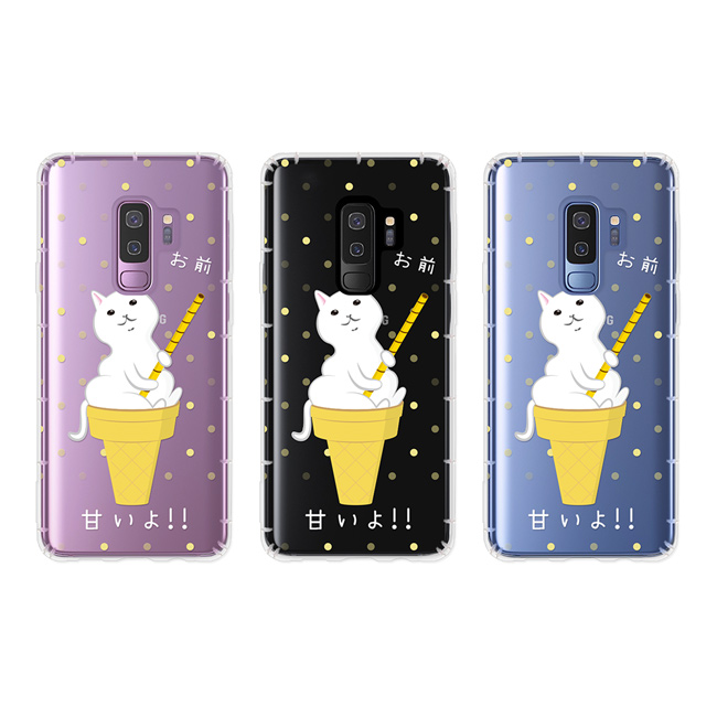 反骨創意 三星 Note、S系列 彩繪防摔手機殼-貓氏料理(愛斯喵)