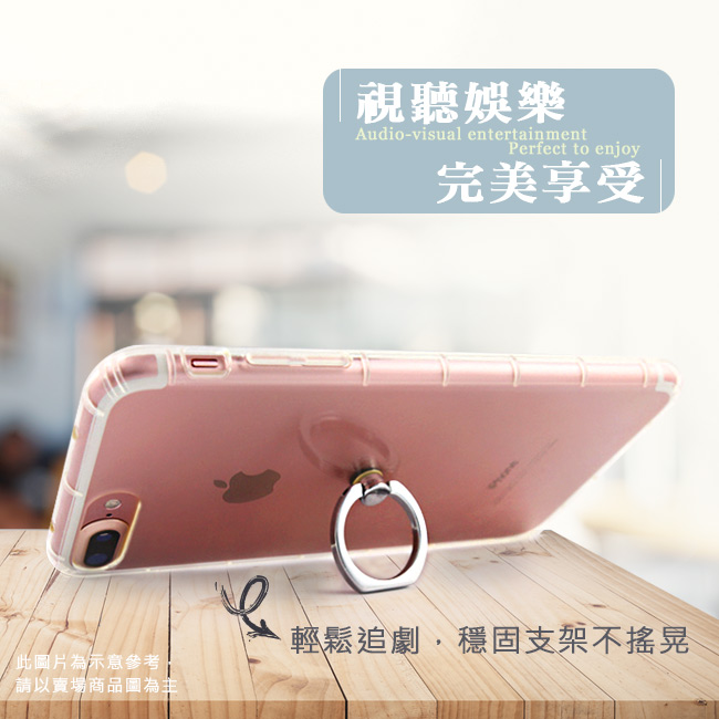 RedMoon APPLE iPhone Xs / X 內嵌式指環防摔手機殼