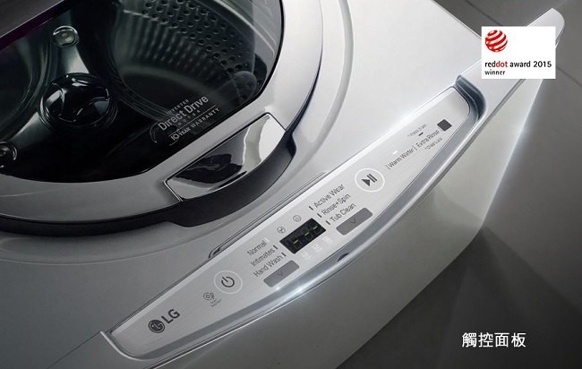 LG WT-D350V (銀色3.5公斤) 迷你 Mini洗衣機 整新福利品