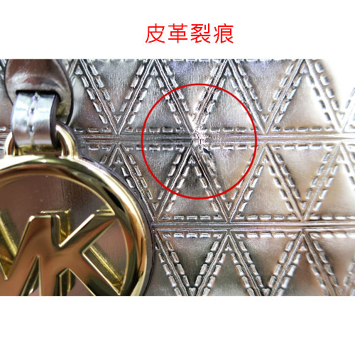 MICHAEL KORS VOYAGER金屬菱格托特包-中/香檳銀(展示品)