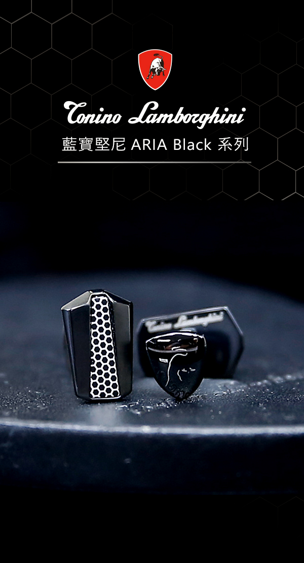 藍寶堅尼Tonino Lamborghini ARIA Black 袖釦