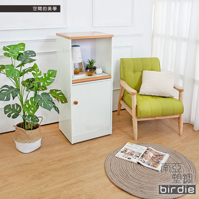 Birdie南亞塑鋼-1.6尺一門一拉盤塑鋼電器櫃(白色+原木色)-49x41x115cm