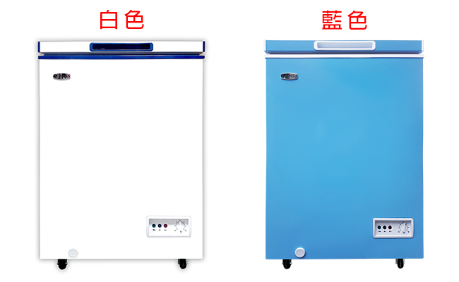 【全新福利品】大河TAIGA 108L臥式冷凍櫃
