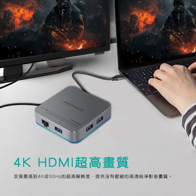 Promate 6合1 USB Type C 充電傳輸集線器(Nexus-C)