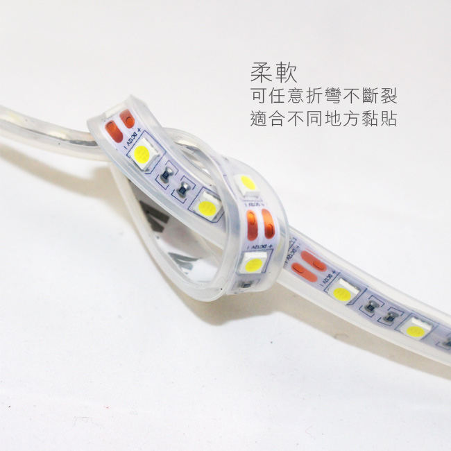 karrimor 5M室外USB防水黃光條燈(KA829)