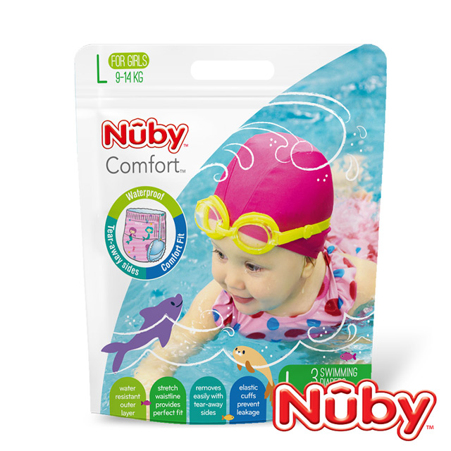 Nuby 游泳尿布(女L)