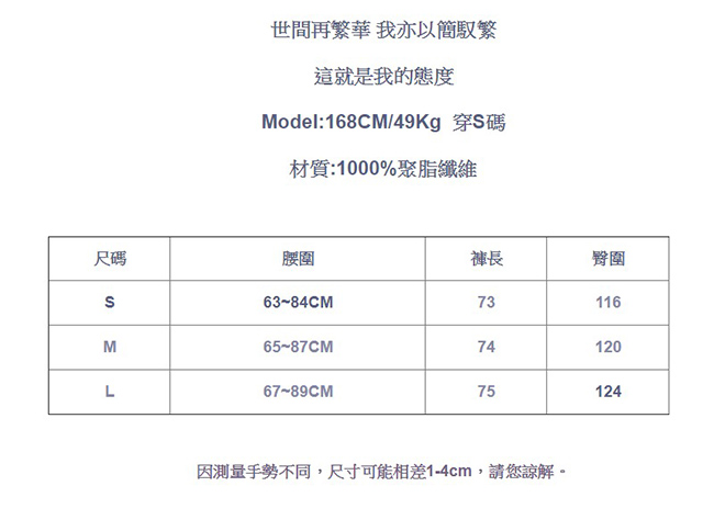 哈倫褲寬鬆大碼顯瘦潮大襠褲馬褲-設計所在 MP1336