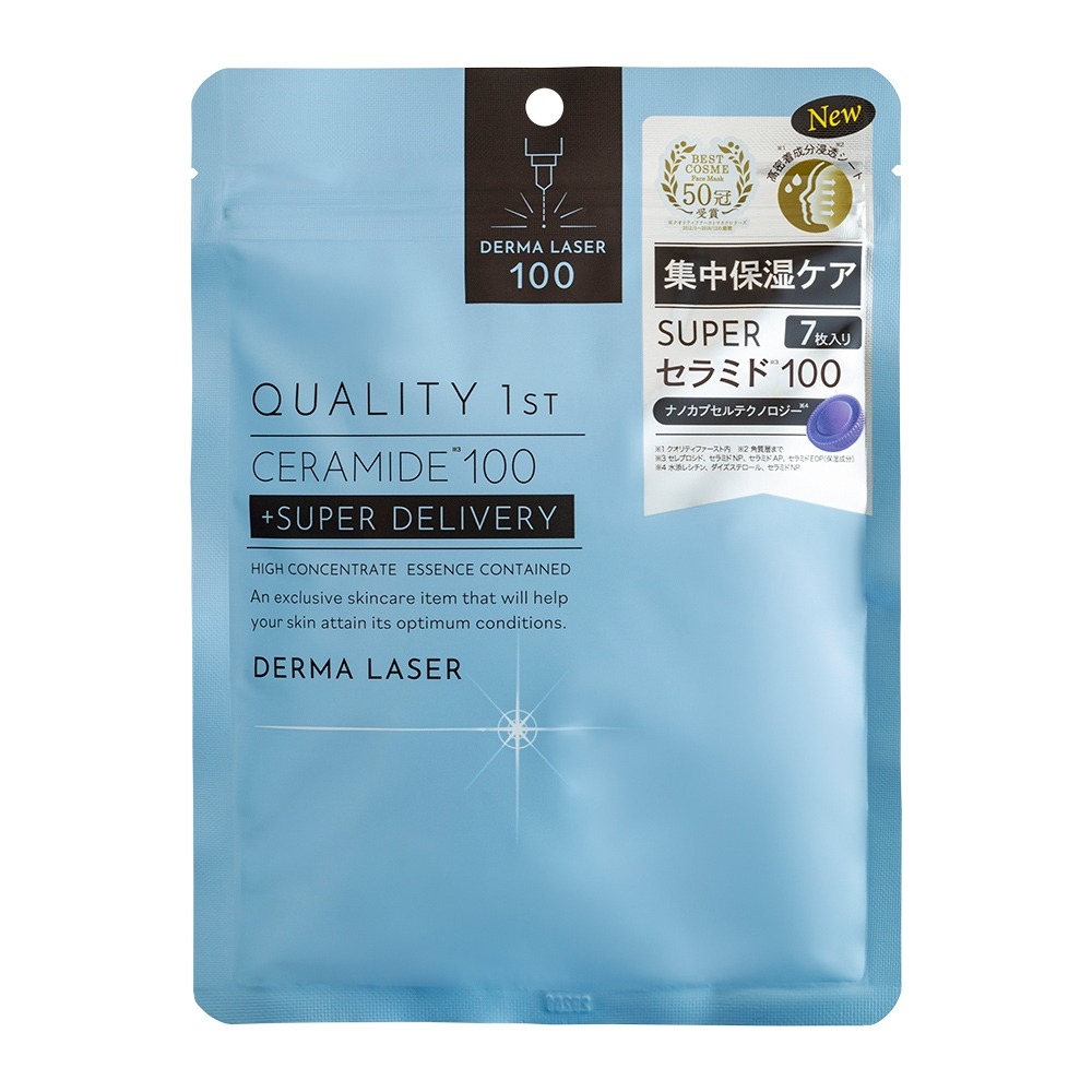 NewDERMA LASER00QUALITY 1STCERAMIDE 100SUPER DELIVERYHIGH CONCENTRATE ESSENCE CONTAINEDAn exclusive skincare item that will helpyour skin attain its optimum conditionsDERMA LASERBESTCOSME  受賞高密者集中保湿ケアSUPERセラミド100ナノカプセルテクノロジー1 クオリティファースト内 まで3 セレブロシドセラミドNPセラミド APセラミド レシチン、ダイズステロール、セラミドNP