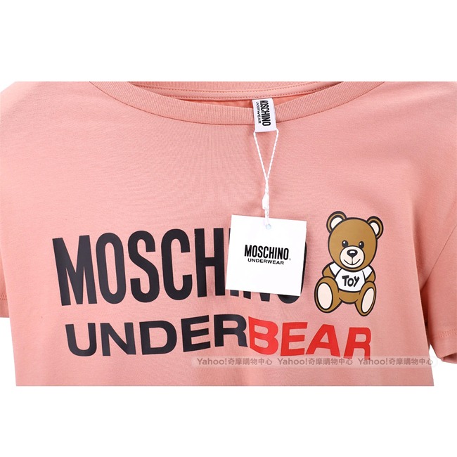 MOSCHINO Underbear 字母泰迪熊寶寶粉橘色棉質T恤