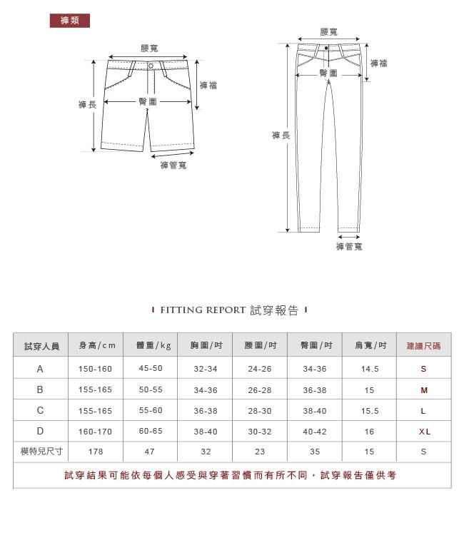 KeyWear奇威名品簡約俐落反褶短褲-黑色