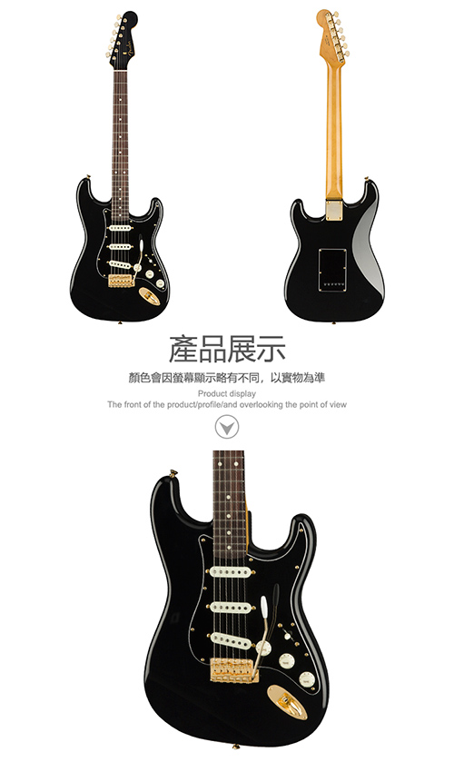 Fender Traditional 60s Strat 電吉他 黑身金配件款