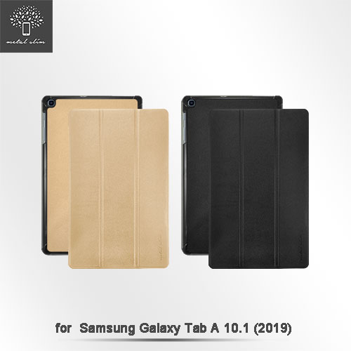 Metal-Slim Samsung TabA 10.1 T510 2019 三折皮套