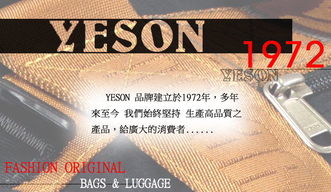 YESON - 輕巧超容量收納摺疊旅行袋-MG-52924-黑