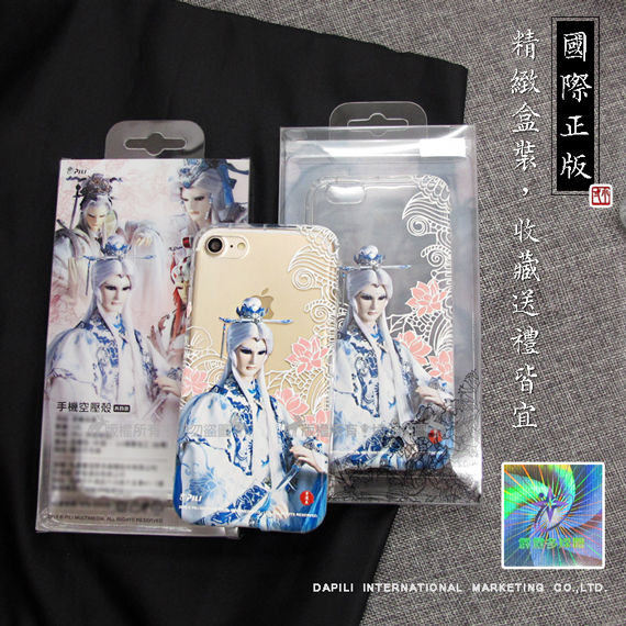 霹靂授權正版 OPPO R17 布袋戲滿版空壓手機殼(素還真)