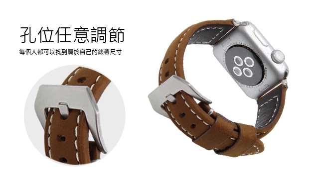 IN7 磨砂瘋馬紋系列 Apple Watch 手工真皮錶帶