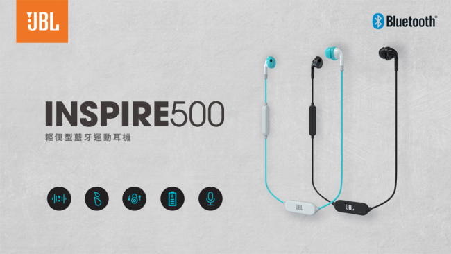 JBL Inspire 500 輕便型藍牙運動耳機