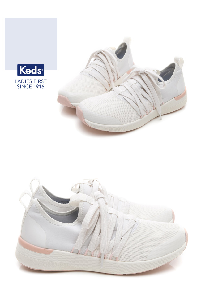 Keds Studio 完美包覆綁帶輕量休閒鞋-白