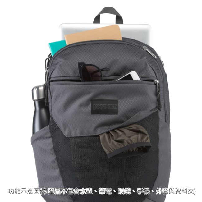 JanSport 休旅背包(CIVIC)-27L