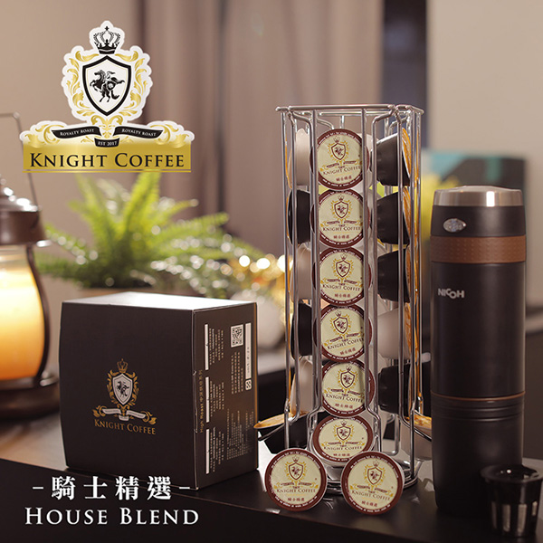 KNIGHTCOFFE騎士精選膠囊咖啡(Kcup膠囊咖啡及茶專用)