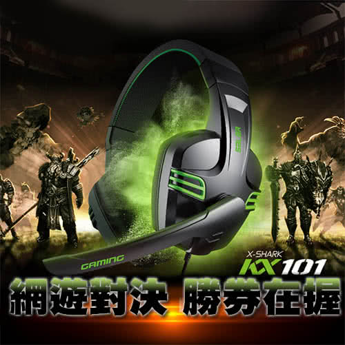 X-SHARK 重低音頭戴式電腦遊戲耳麥/耳機(KX101)
