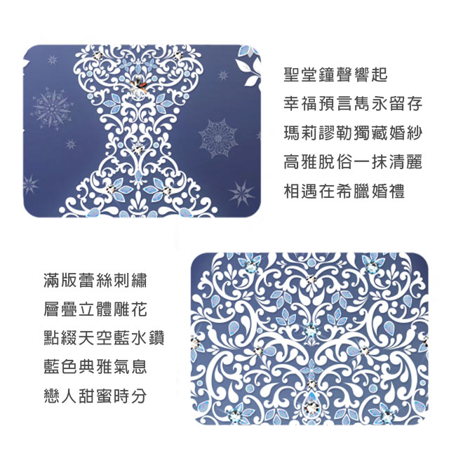 YOURS 三星 Galaxy Note9 奧地利彩鑽防摔手機殼-冰之戀人