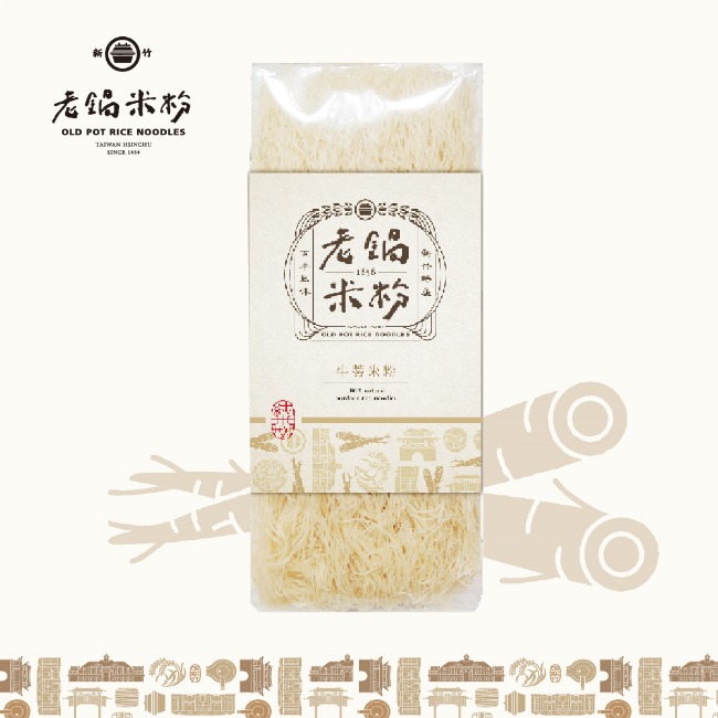 老鍋米粉 純米米粉蔬菜系列_牛蒡(200g/包，共2包)