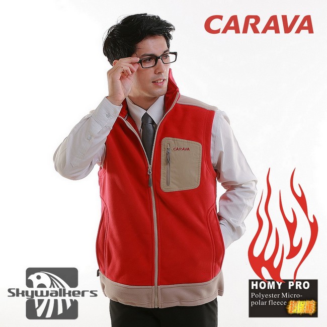 CARAVA《男款刷毛背心》(紅)