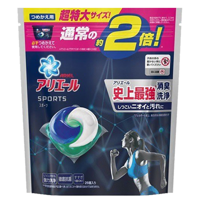 日本P&G 3D立體2.5倍洗衣果凍膠囊補充包-最強消臭除淨(540g)