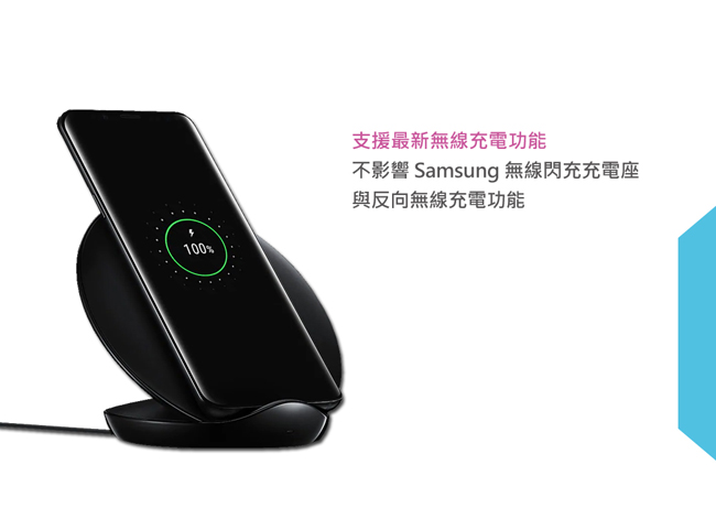 美國 Case-Mate S10+ Tough Clear 裸感防摔手機保護殼 - 透明