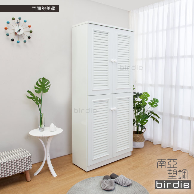 Birdie南亞塑鋼-2.7尺四門塑鋼百葉高鞋櫃(白色)-82x37x189cm