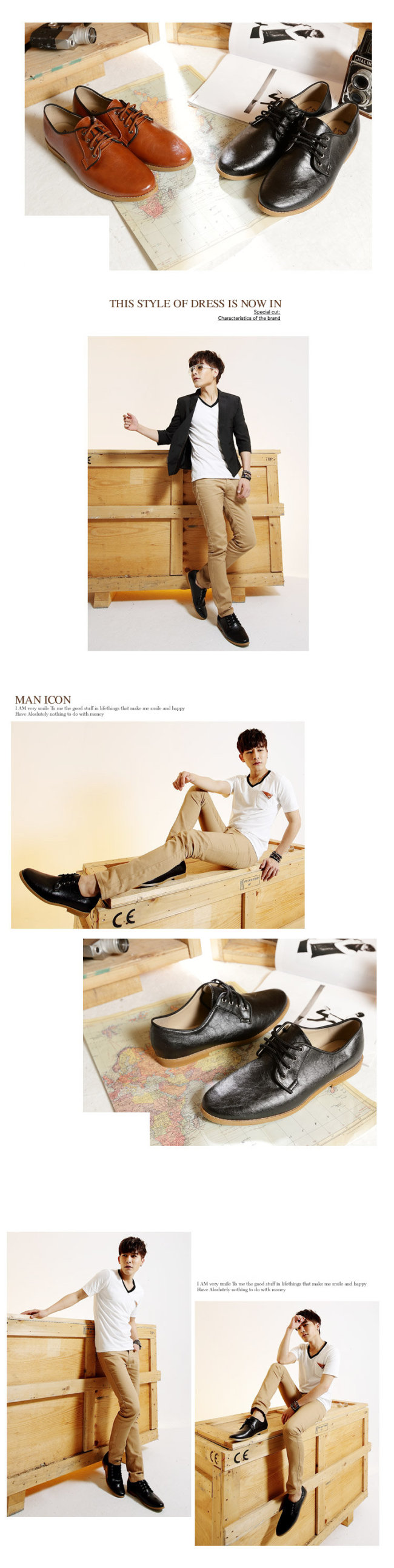 BuyGlasses 韓國人氣紳士綁帶黑邊皮鞋-棕