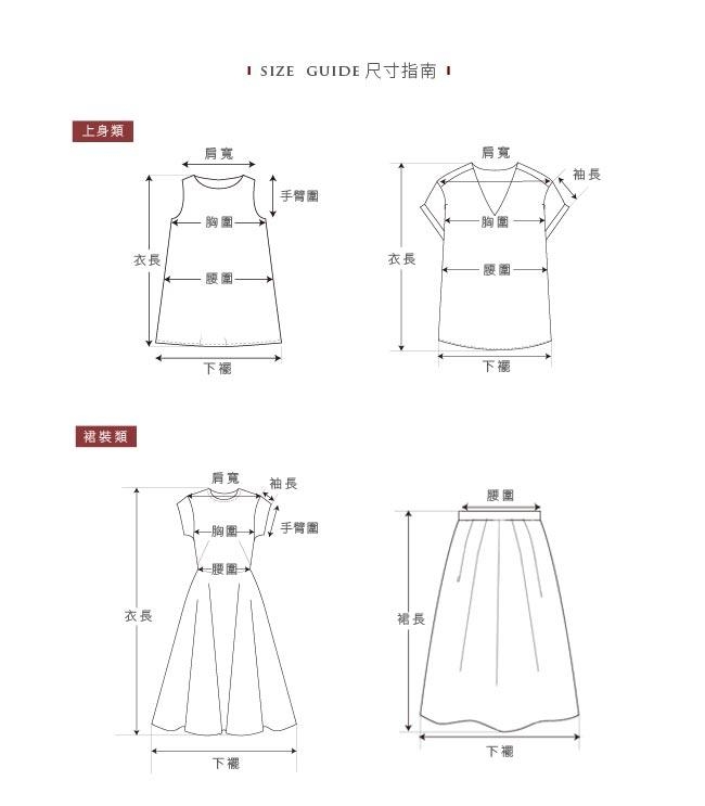 KeyWear奇威名品簡約俐落反褶短褲-黑色