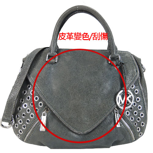 MICHAEL KORS ODETTE GROMMET皮革手提/斜背包(大/灰/展示品)