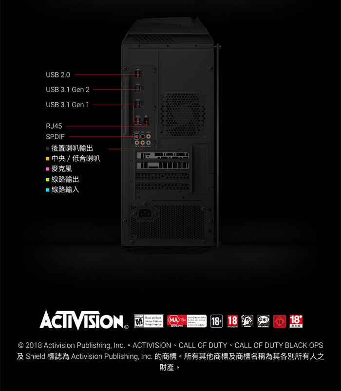 ASUS GL12CS i7-8700/8G/1TB/256G/GTX 1060