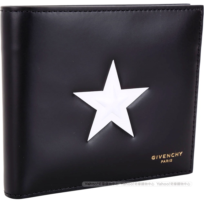 GIVENCHY Star 撞色浮刻星星八卡短夾(黑色)