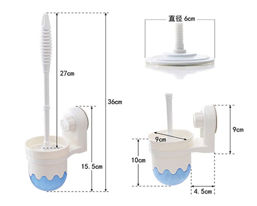 創意吸盤式廁所馬桶刷組(SQ-1921)