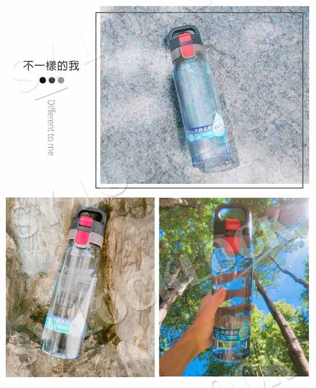 樂扣樂扣彈蓋手提水壺830ML/黑(快)