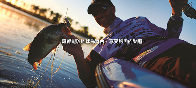 Daiwa 日本大和精工 CP竿架 淺灰色 866828