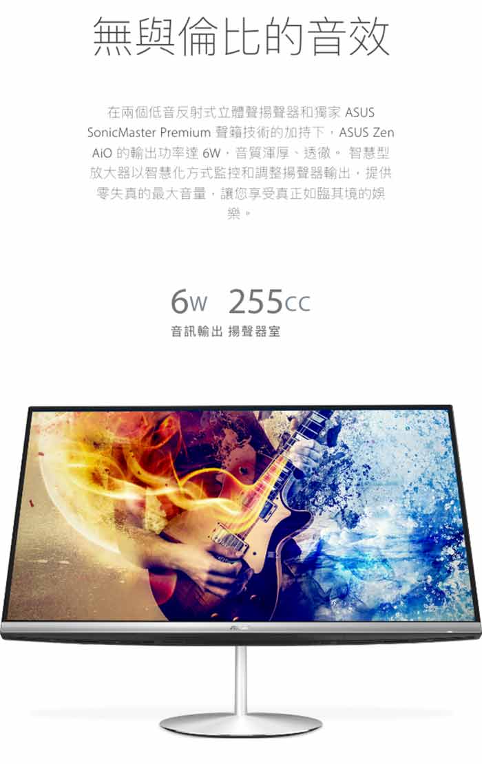 Asus ZN242GDT 23型. i5-8300H/128G/1T/GTX1050/可觸碰