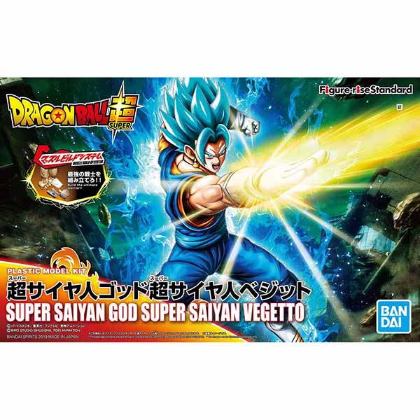 【BANDAI】組裝模型 超級賽亞人之神 超級賽亞人 達洛特